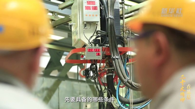 华为云物联网平台：收费标准解析与考量因素**
