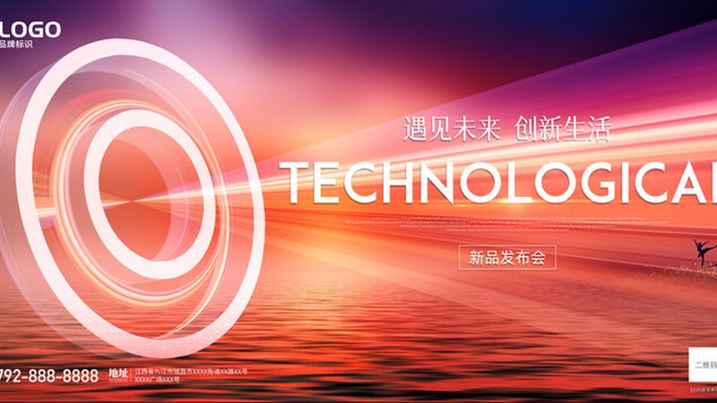 银行商业智能决策支持：揭秘其核心技术与应用**