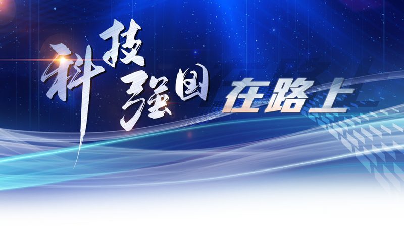 星型模型在数据仓库中的应用现状