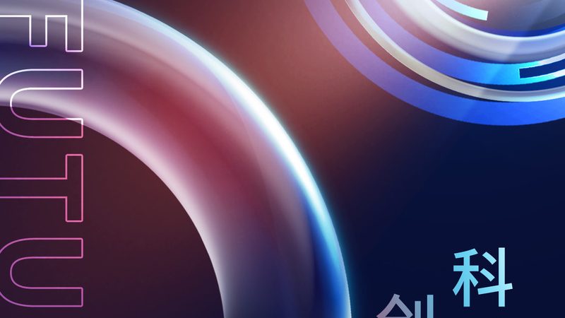 企业搜索运维监控平台：揭秘其优缺点与选型要点**